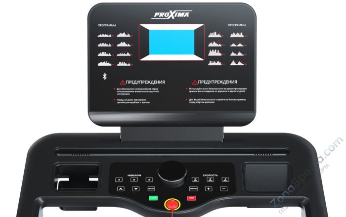 Беговая дорожка электрическая Proxima Nicole ll Арт. Prot-233