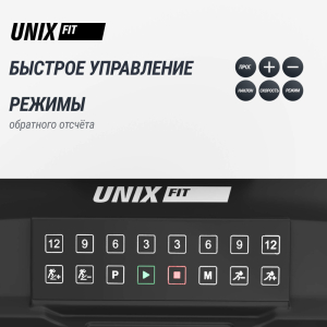 Беговая дорожка Unix Fit T-1520 PRO (21 TFT)