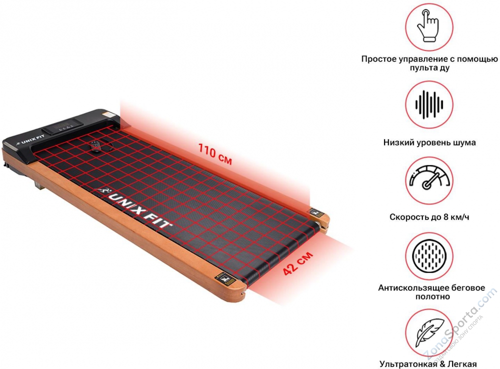 Беговая дорожка Unix Fit Wood Way