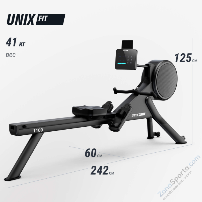 Гребной тренажер Unix Fit Air Magnetic Rower-1100 Pro (10.1 TFT)