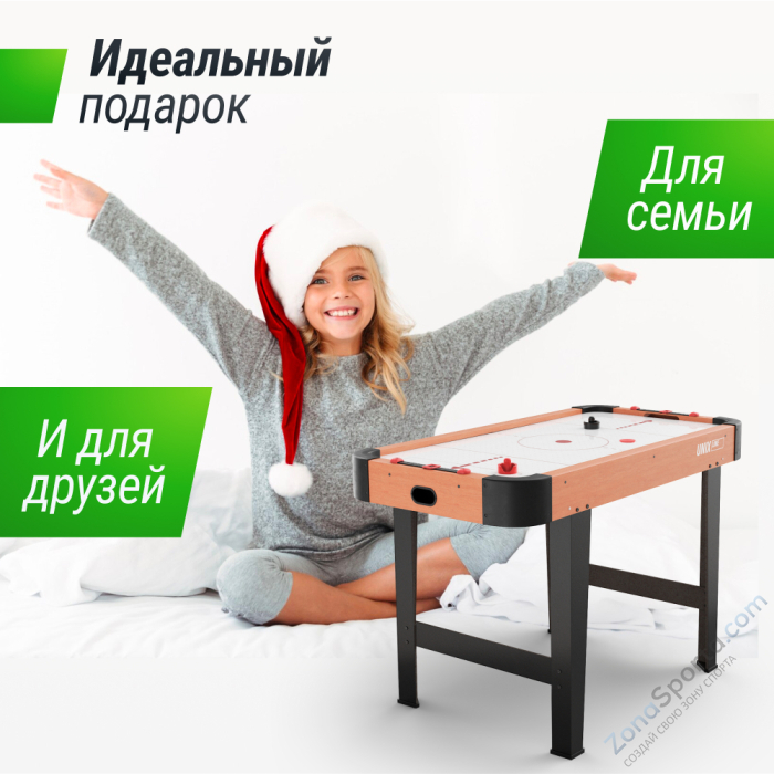 Игровой стол Unix Line Аэрохоккей (125х65 cм)