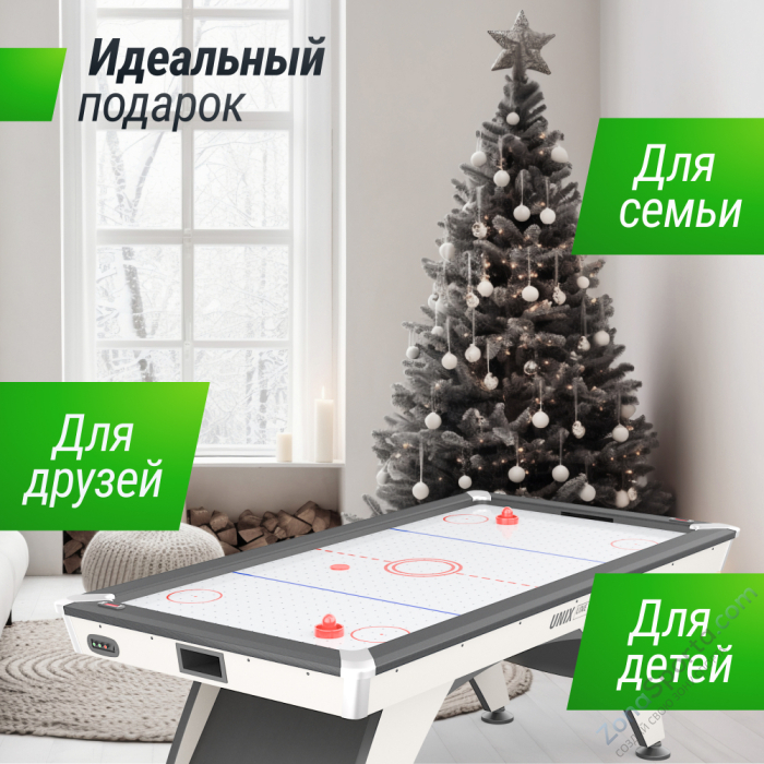Игровой стол Unix Line Аэрохоккей (214х112 cм) White