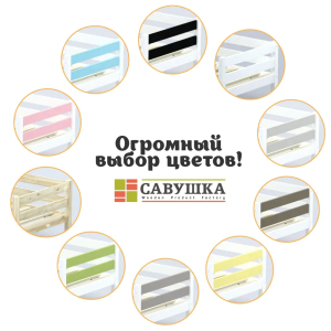 Кровать детская двухъярусная Савушка-01 90х200 белая