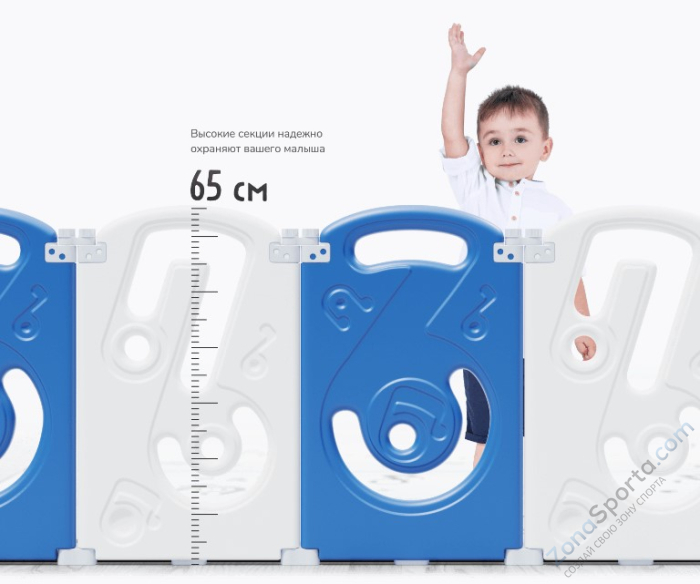 Манеж Unix Kids Supreme Music 200x200 Blue с качелями