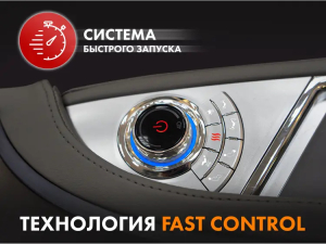 Массажное кресло Fujimo Combat 4D Серый