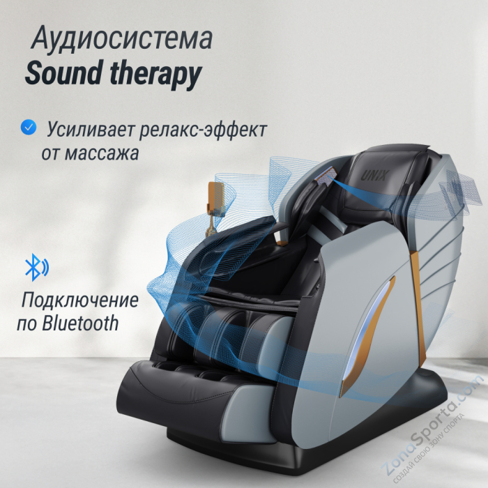 Массажное кресло Unix Adora Grey
