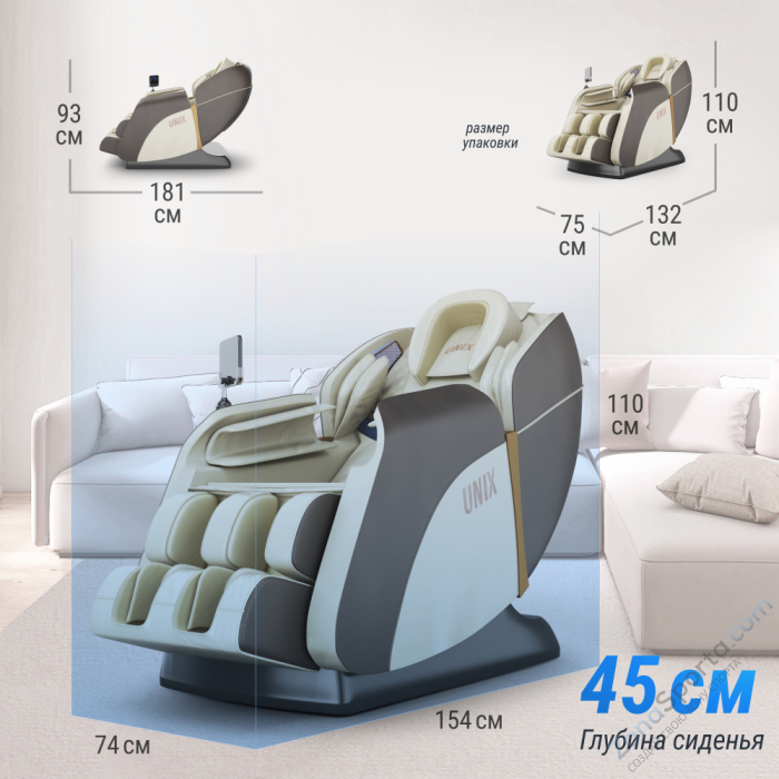 Массажное кресло Unix Amelia Beige