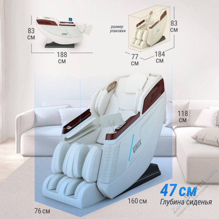 Массажное кресло Unix Asteria Pearl