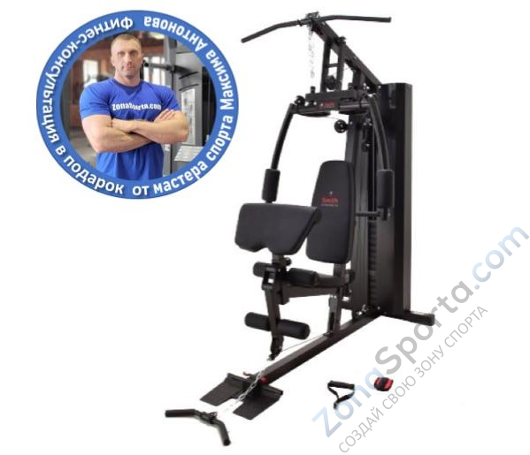 Мультистанция Smith HG750