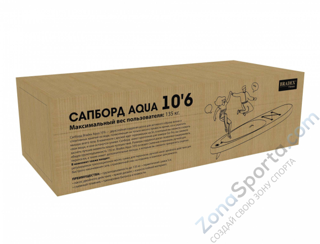 Сапборд Bradex Aqua 10.6 прогулочный