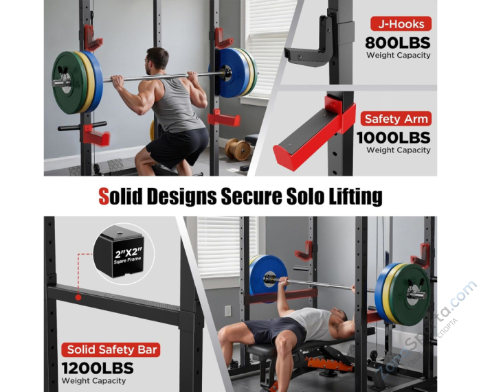 Силовая рама многофункциональная DFC D024