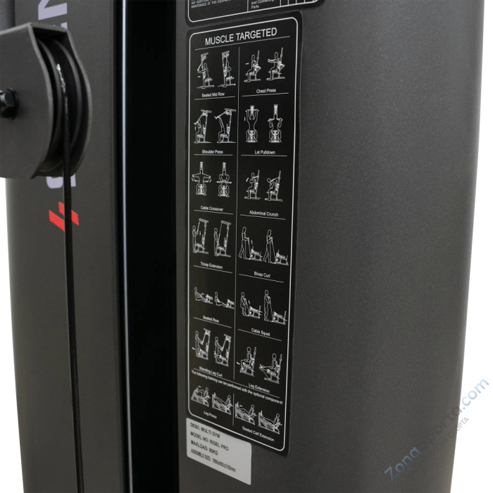 Силовой комплекс полукоммерческий Svensson Body Labs Rigel Plus Pro