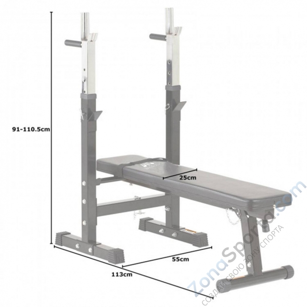 Скамья со стойками под штангу DFC DBCH2B