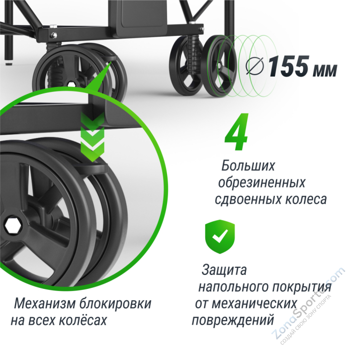 Теннисный стол Unix Line Compact Outdoor 6mm ACP (Green)