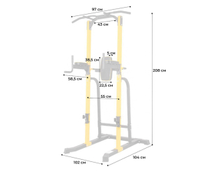 Турник/брусья DFC Power Tower G250
