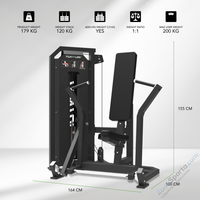 Жим от груди Tunturi Platinum V